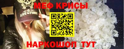 кокаин Изобильный
