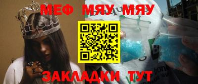 СК Ипатово