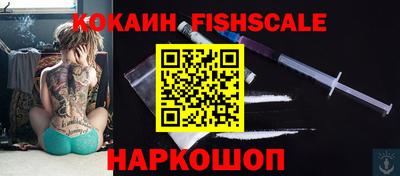 метамфетамин Ирбит
