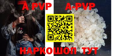 метамфетамин Ирбит