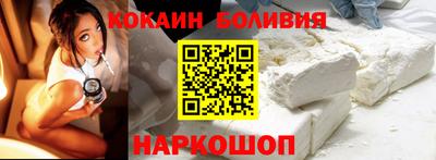 СК Ипатово