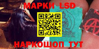 метамфетамин Ирбит