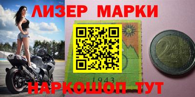 кокаин Изобильный