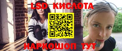 метамфетамин Ирбит