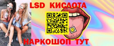 кокаин Изобильный