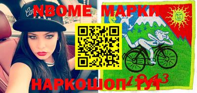 метамфетамин Ирбит