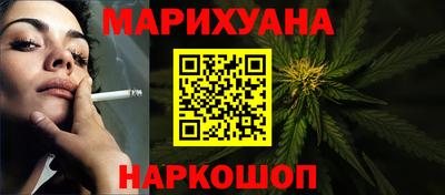 СК Ипатово