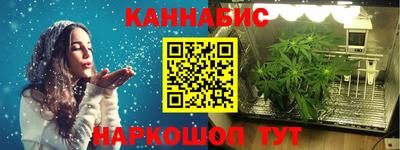 кокаин Изобильный