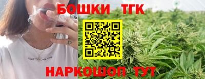 метамфетамин Ирбит