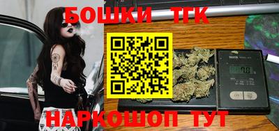 СК Ипатово