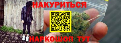 кокаин Изобильный