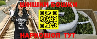кокаин Изобильный
