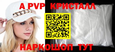 СК Ипатово