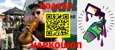 метамфетамин Ирбит