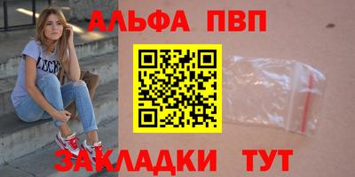 СК Ипатово