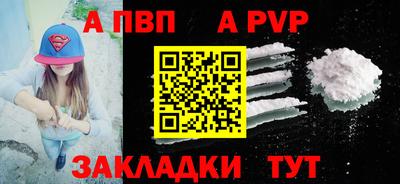 кокаин Изобильный