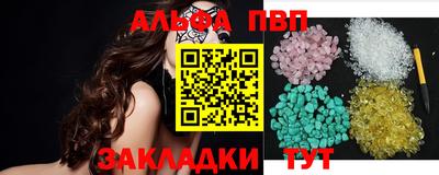 метамфетамин Ирбит