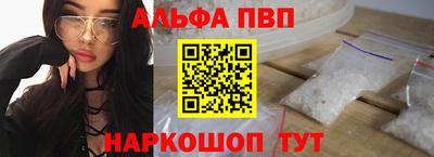 кокаин Изобильный