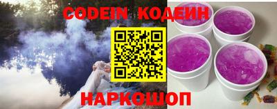 метамфетамин Ирбит