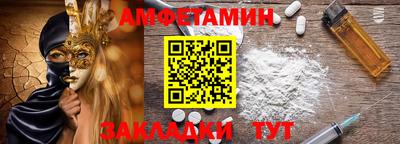 кокаин Изобильный