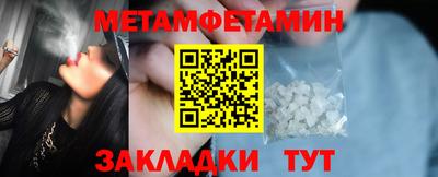 кокаин Изобильный