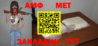 кокаин Изобильный