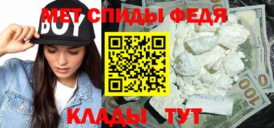 кокаин Изобильный