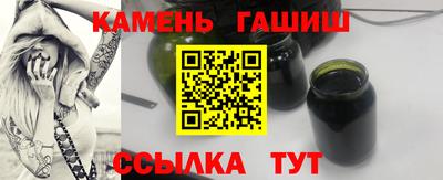 метамфетамин Ирбит