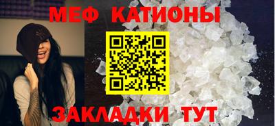 кокаин Изобильный