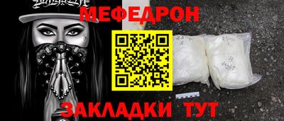 СК Ипатово
