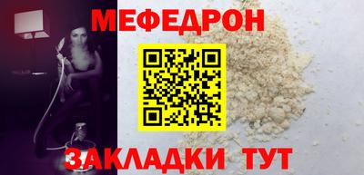 СК Ипатово