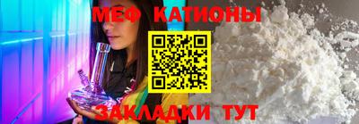 СК Ипатово